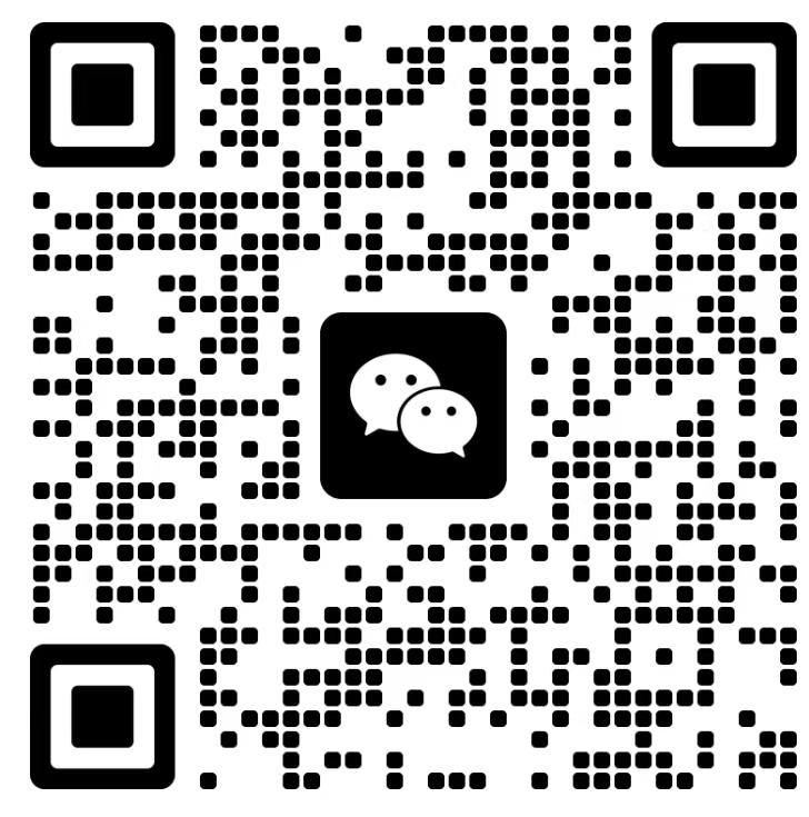 技术支持二维码